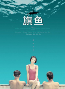 亚洲一女与4个黑人4p